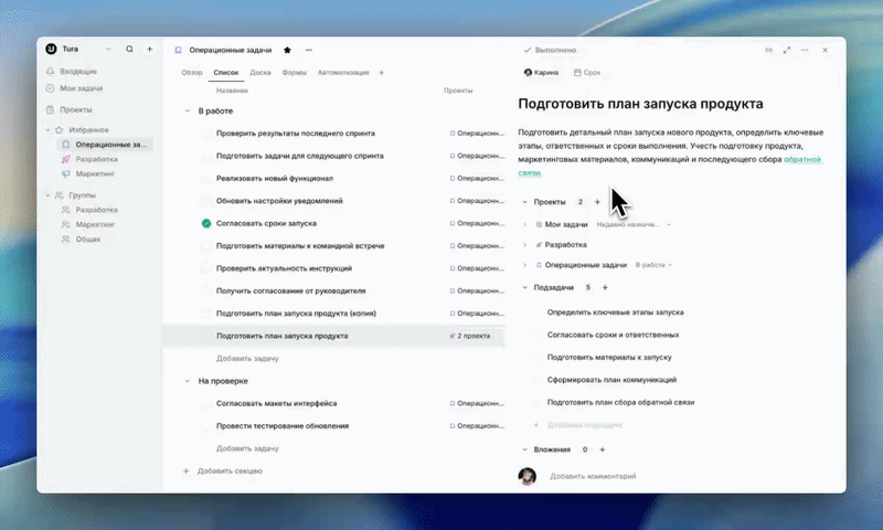 Чтобы установить диапазон дат: